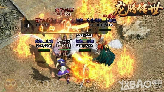 ֪��֪�� XY��Ϸ���������硷�����������ս�޲�ʤ