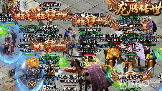 �ɻ�������� XY��Ϸ���������硷ս���������