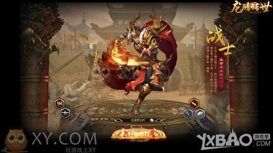 ���ж����������� XY��Ϸ���������硷����ARPG����