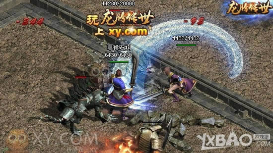 ���������ؽ� XY��Ϸ���������硷BOSS���ҳа�