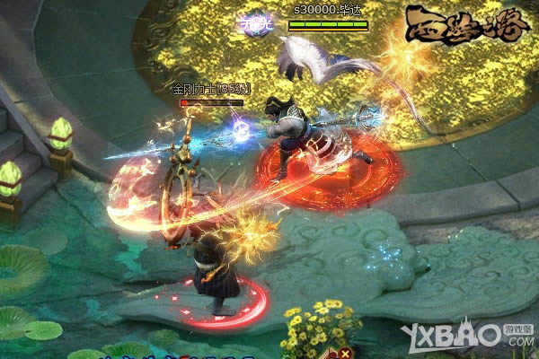 ���ν�ħ¼ ��־�ᡶ����֮·�����˸�������