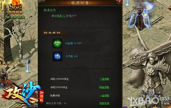 ��������ɳ������������������־ӱ�ػ���Դ�ؾ�