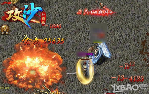 ��־ӱVS��ħ���� ����������ɳ������֮·��ս����