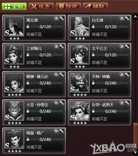 ��ս���̱�����Ϸ����������ʢ�������¾㱸ֻ����