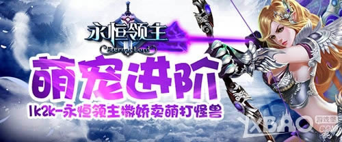 �������ȴ����1k2k�������������ȳ���׼ƻ�