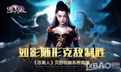 ��Ӱ���ο˵���ʤ��˼���ˡ�ҳ�ΰ���ϵͳ����