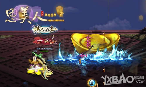 ��Ӱ���ο˵���ʤ��˼���ˡ�ҳ�ΰ���ϵͳ����