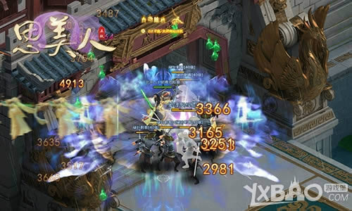 ��Ӱ���ο˵���ʤ��˼���ˡ�ҳ�ΰ���ϵͳ����