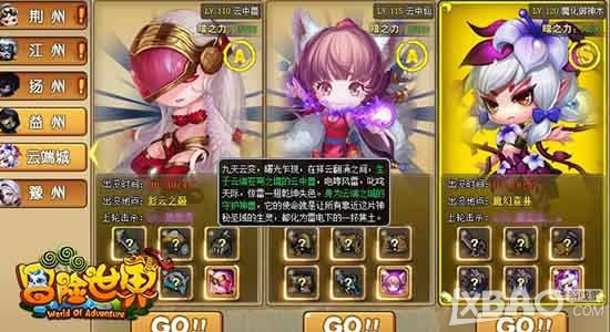 BOSSˢˢˢ ��Ѷ��ð������ol��ͼ��һ������