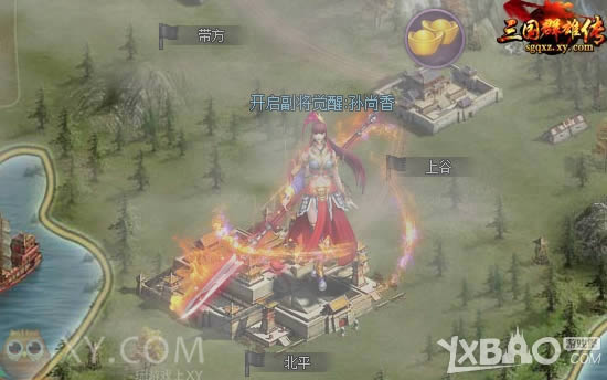 ���޺��� XY��Ϸ������Ⱥ�۴����������ս����˫