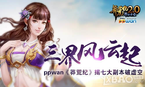 ���������ppwan��ç�ļ͡����ߴ󸱱������