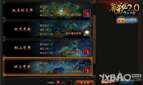 ���������ppwan��ç�ļ͡����ߴ󸱱������