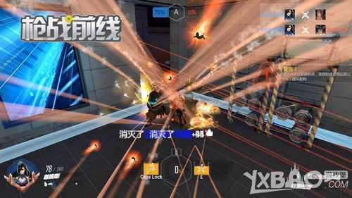 ��ǿɱ�� 4399��ǹսǰ�ߡ��ڲ⼴����ɱ�����н���