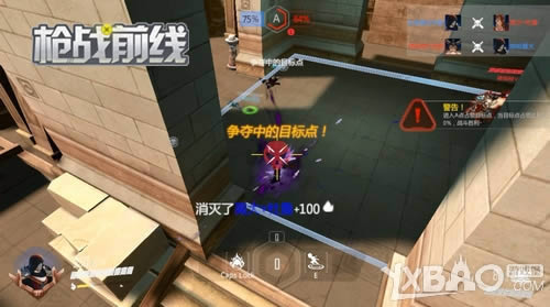 ��ǿɱ�� 4399��ǹսǰ�ߡ��ڲ⼴����ɱ�����н���