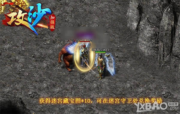 ��־ӱ��ǧ����ʿ�ϳ���ɳ������ ������Ѫϵͳ�ع�