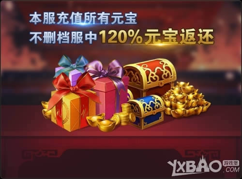 37������ǡ���ɾ���շ�1����5��26�տ�������