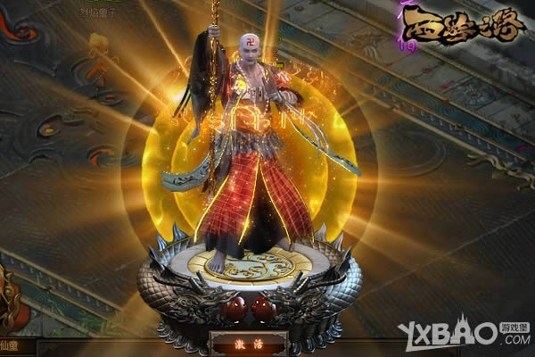 ��־�ᡶ����֮·�����㿴����֮��ɮƪ