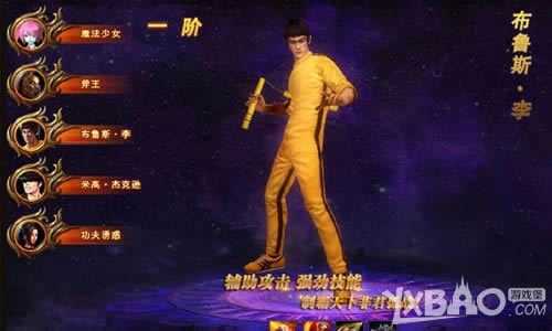 ˳������ӡ������VIP���� SSRӶ���������