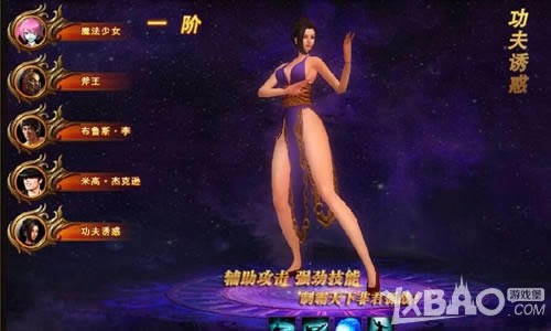 ˳������ӡ������VIP���� SSRӶ���������