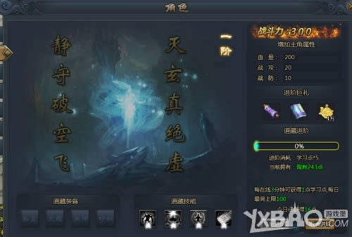 37������ǡ�����ϵͳ�淨����