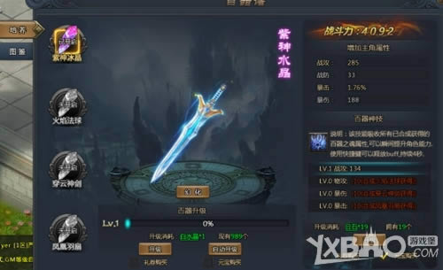 37������ǡ�����ϵͳ�淨����