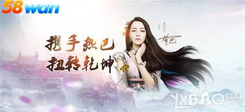 �Ȱ�����һ·���� 58wan��Ǭ��ս�͡������𺳿���