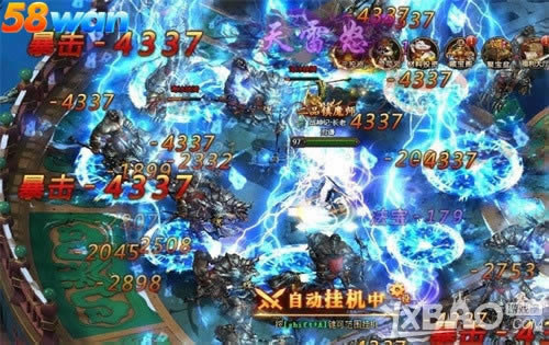 �Ȱ�����һ·���� 58wan��Ǭ��ս�͡������𺳿���