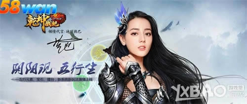 �Ȱ�����һ·���� 58wan��Ǭ��ս�͡������𺳿���