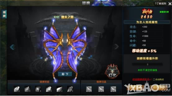 Խ��Խǿ����Ϸ������������������ɫ���ϵͳ�淨