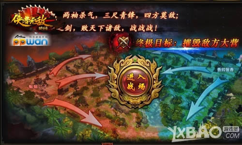 ��а������ppwan���������´���������ħս��