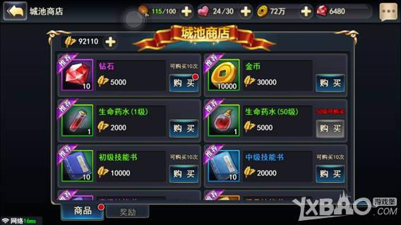 ��1188���ֻ���������ǳ�ϵͳ�淨���ܣ�