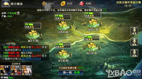 ��1188���ֻ���������ǳ�ϵͳ�淨���ܣ�