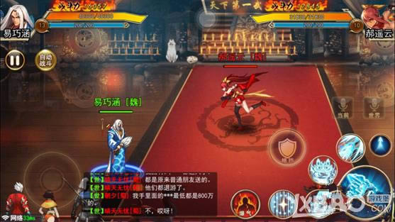 ��1188���ֻ���������ǳ�ϵͳ�淨���ܣ�