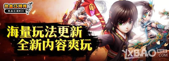 �������ˣ�����Ѫ��������ȫְҵ���Ÿ�����