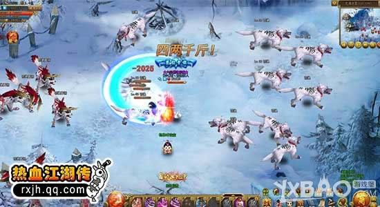 �������ˣ�����Ѫ��������ȫְҵ���Ÿ�����