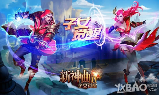 �Ƽ뻯�� ������II����Ů���ѿ�Ұս��