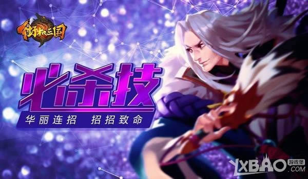 �������С� 1188���ֻ���������ɱ��չʾ��