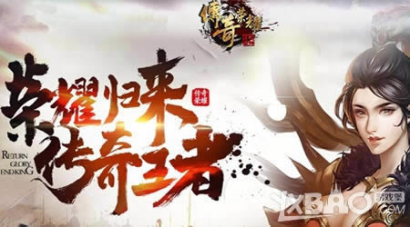 ���߹��� 2144��������ҫ��ʢ������