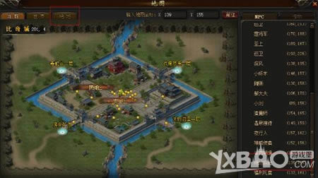 ���߹��� 2144��������ҫ��ʢ������