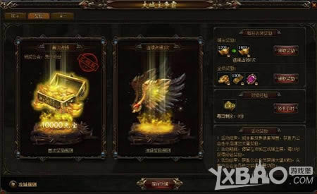 ���߹��� 2144��������ҫ��ʢ������