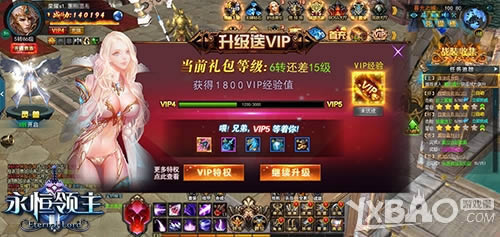 ���������� 9377������������������VIP�淨����