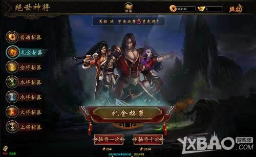 Ȥζ������Ϸ���������������������淨�ع�