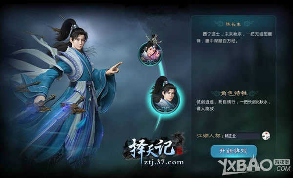 ׷���˿�ڴ� 37������ǡ���ɾ�������ٶȷ���