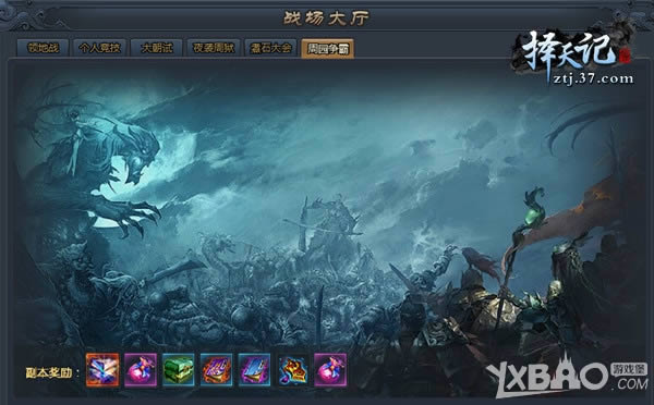 ׷���˿�ڴ� 37������ǡ���ɾ�������ٶȷ���