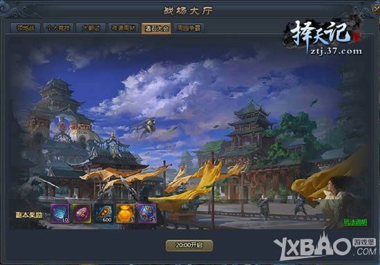 ׷���˿�ڴ� 37������ǡ���ɾ�������ٶȷ���