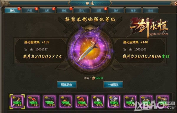 ���켫Ʒ���� 37��һ�����㡷���ض������淨