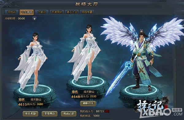 ׷���˿�ڴ� 37������ǡ���ɾ�������ٶȷ���