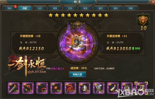 ���켫Ʒ���� 37��һ�����㡷���ض������淨