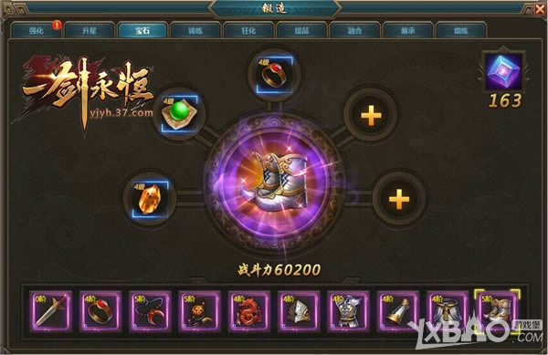 ���켫Ʒ���� 37��һ�����㡷���ض������淨