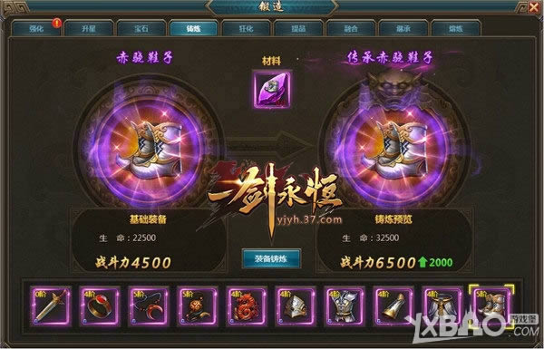 ���켫Ʒ���� 37��һ�����㡷���ض������淨